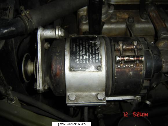 masina mea gaz 1967