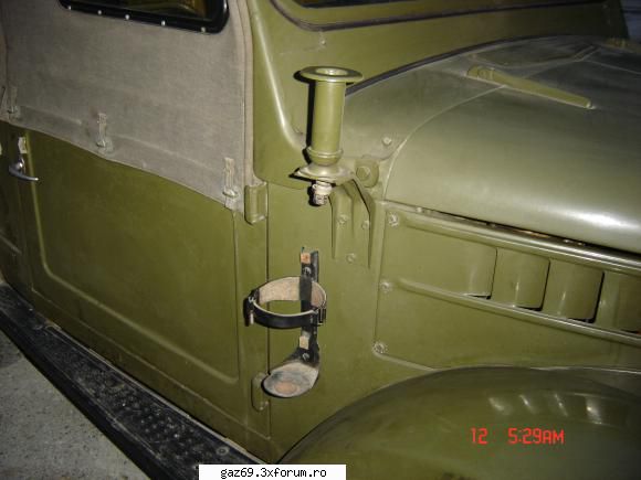 masina mea gaz 1967