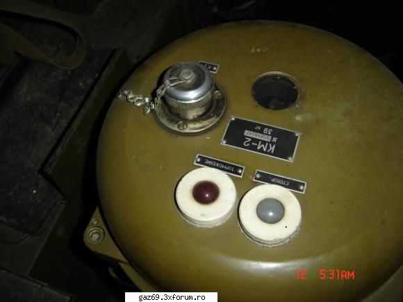 masina mea gaz 1967
