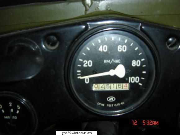 masina mea gaz 1967