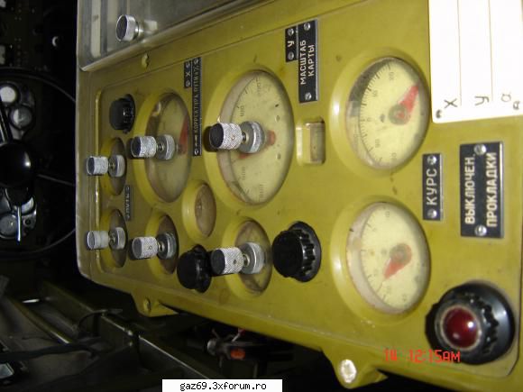 masina mea gaz 1967
