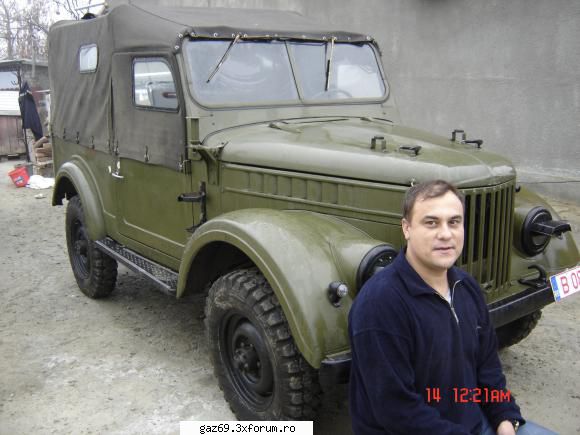masina mea gaz 1967