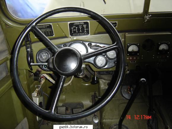 masina mea gaz 1967